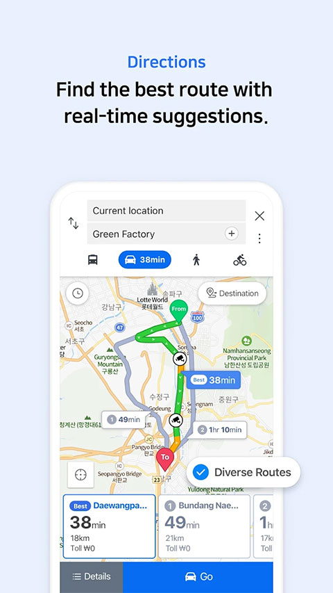 naver map官方版 v5.30.2.0安卓版-源码网